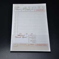 2-Part  Carbonless Paper Guest Check with bottom Guest Receipt