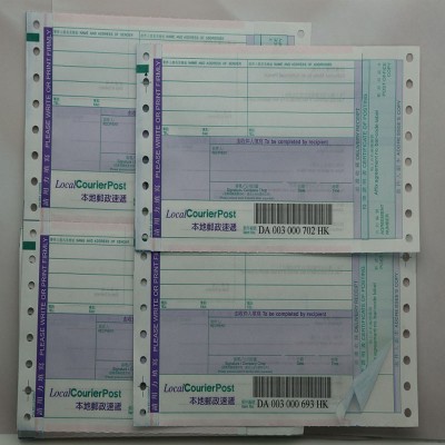 customized courier bill invoices printing with barcode and perforation